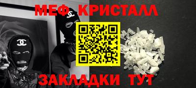 сатива Дубна