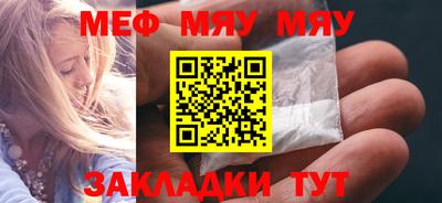 сатива Донской