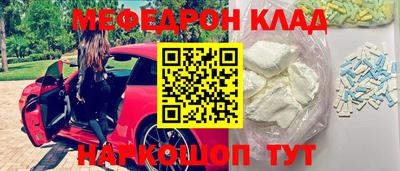 сатива Дубна