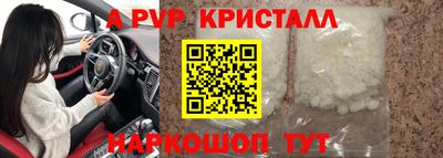 эйфоретик Гусев
