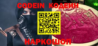 кокаин VHQ Гусиноозёрск
