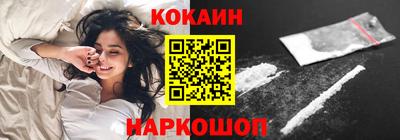 эйфоретик Гусев