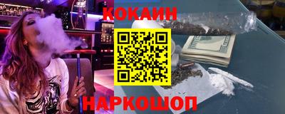 бошки Гусь-Хрустальный