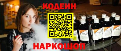бошки Гусь-Хрустальный
