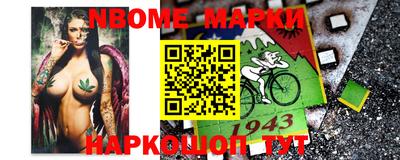 эйфоретик Гусев