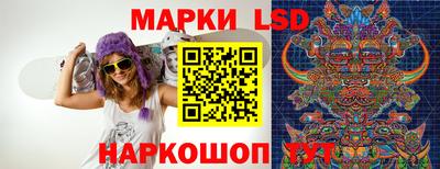сатива Дубна