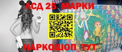 кокаин VHQ Гусиноозёрск
