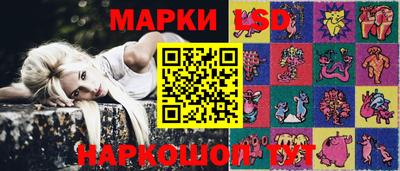 бошки Гусь-Хрустальный