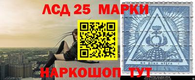сатива Дубна