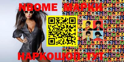 кокаин VHQ Гусиноозёрск