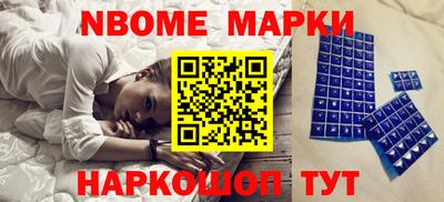сатива Донской