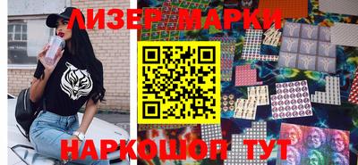бошки Гусь-Хрустальный