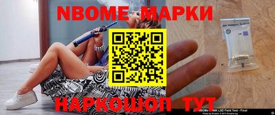 бошки Гусь-Хрустальный