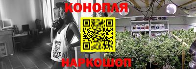 кокаин VHQ Гусиноозёрск