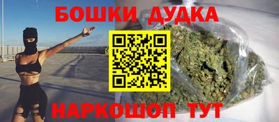эйфоретик Гусев