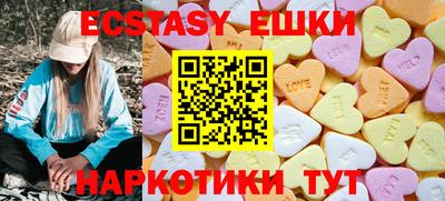 сатива Дубна