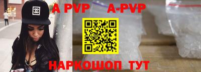 эйфоретик Гусев