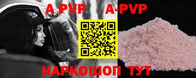 бошки Гусь-Хрустальный