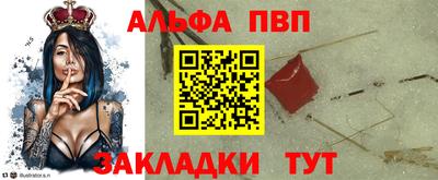 эйфоретик Гусев