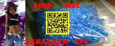 кокаин VHQ Гусиноозёрск