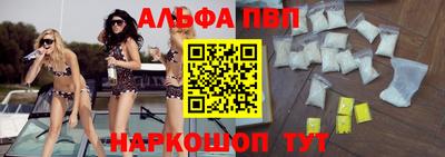 сатива Донской