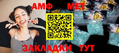 эйфоретик Гусев