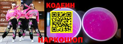 кокаин VHQ Гусиноозёрск
