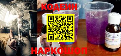 кокаин VHQ Гусиноозёрск