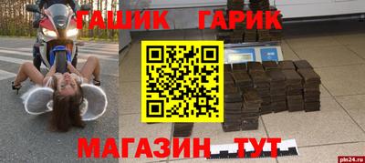 сатива Дубна