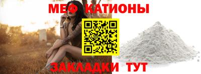 эйфоретик Гусев