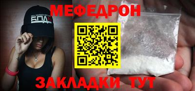 эйфоретик Гусев