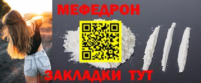 сатива Донской