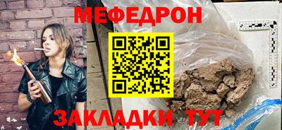 кокаин VHQ Гусиноозёрск